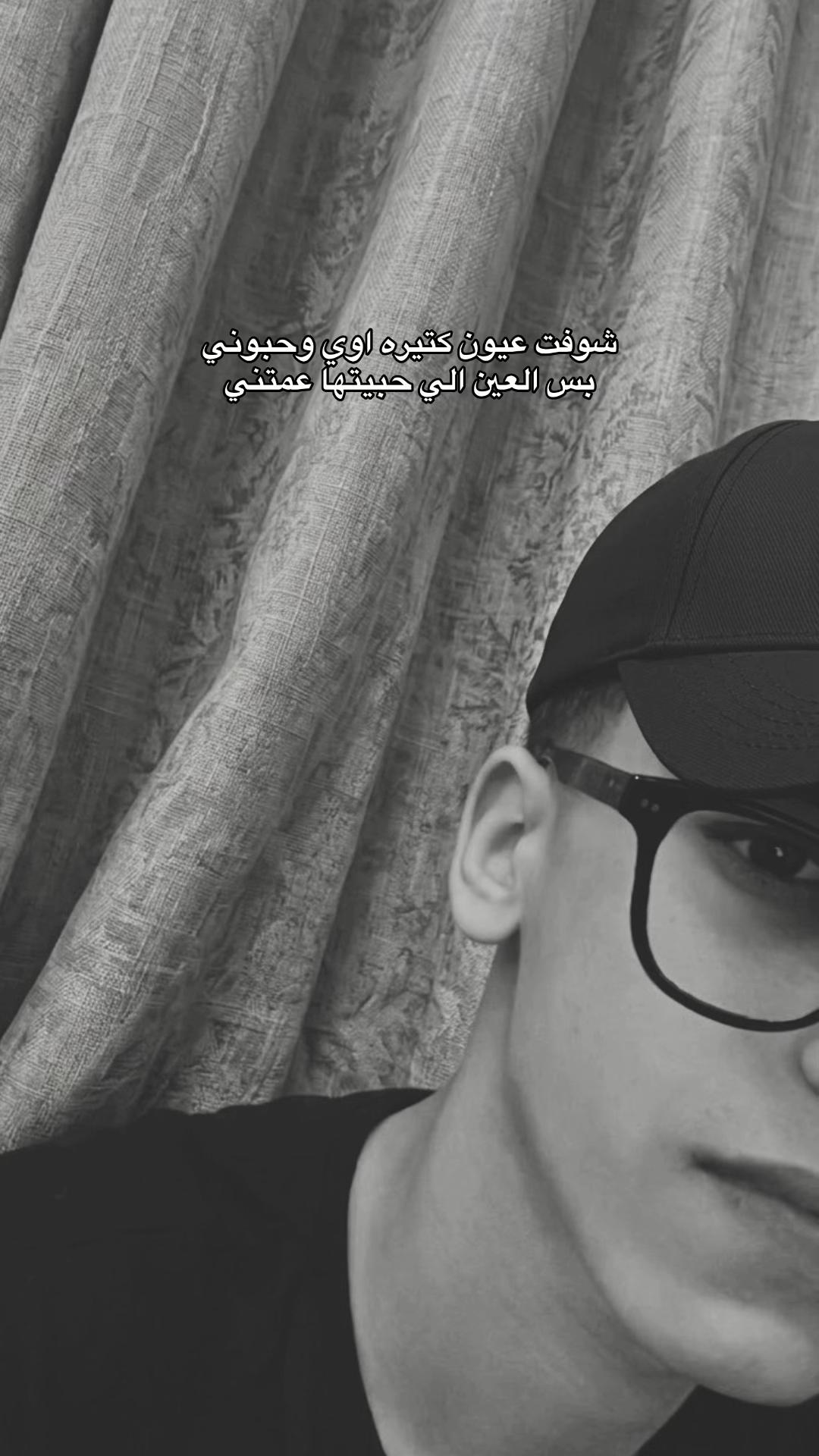 @محمد