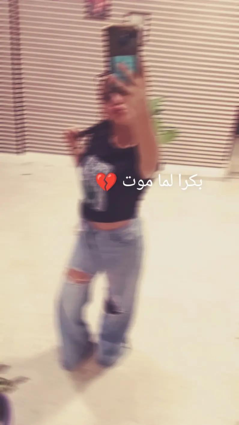 @Elia ✝️