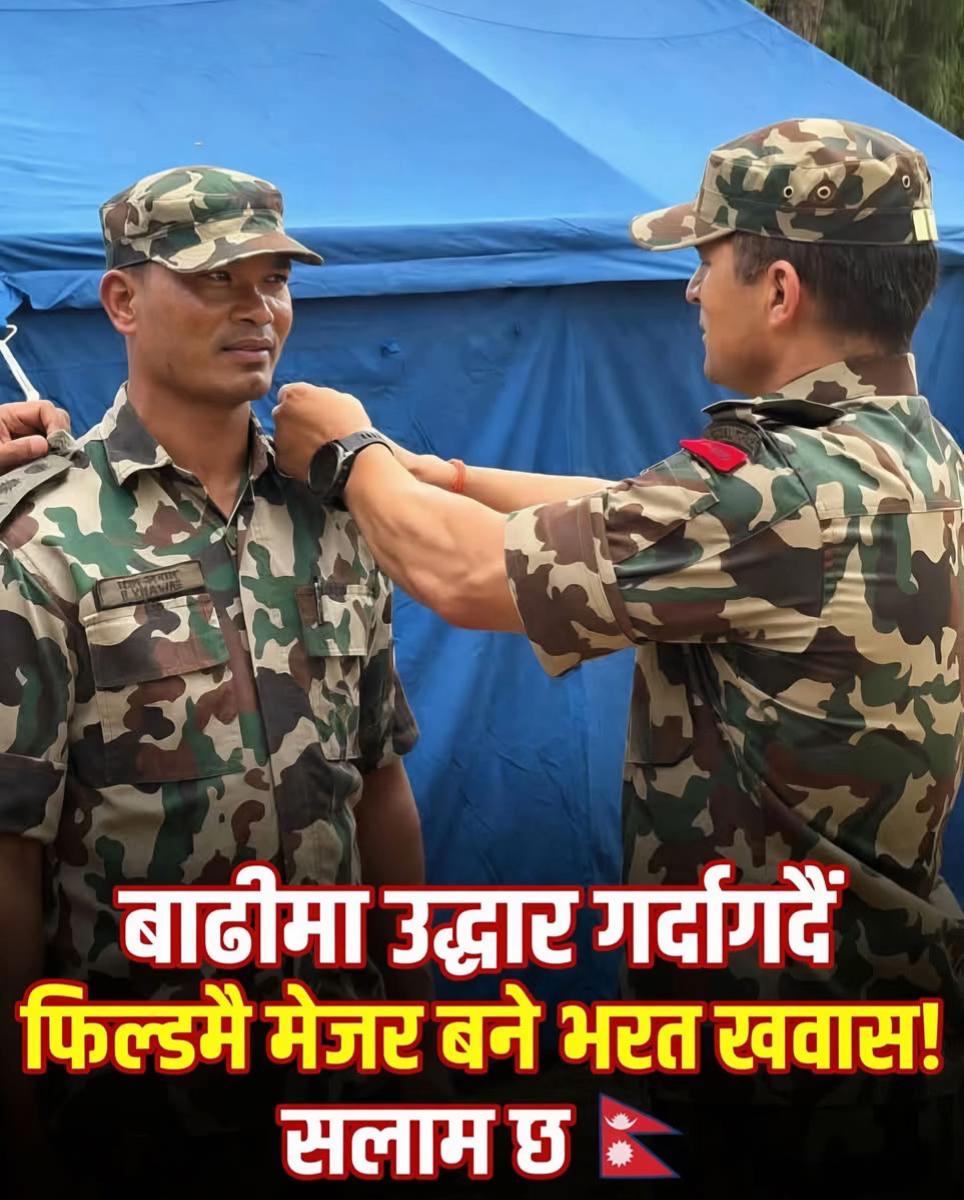 @Binita Dhakal