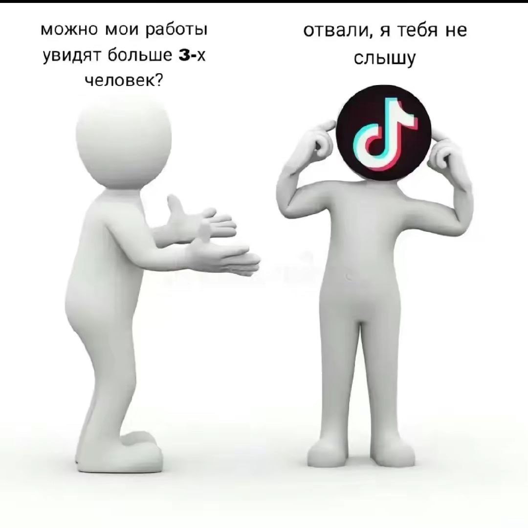 @Антилопа фрик&middot;˚̩̩̥͙&deg;̩̥༅