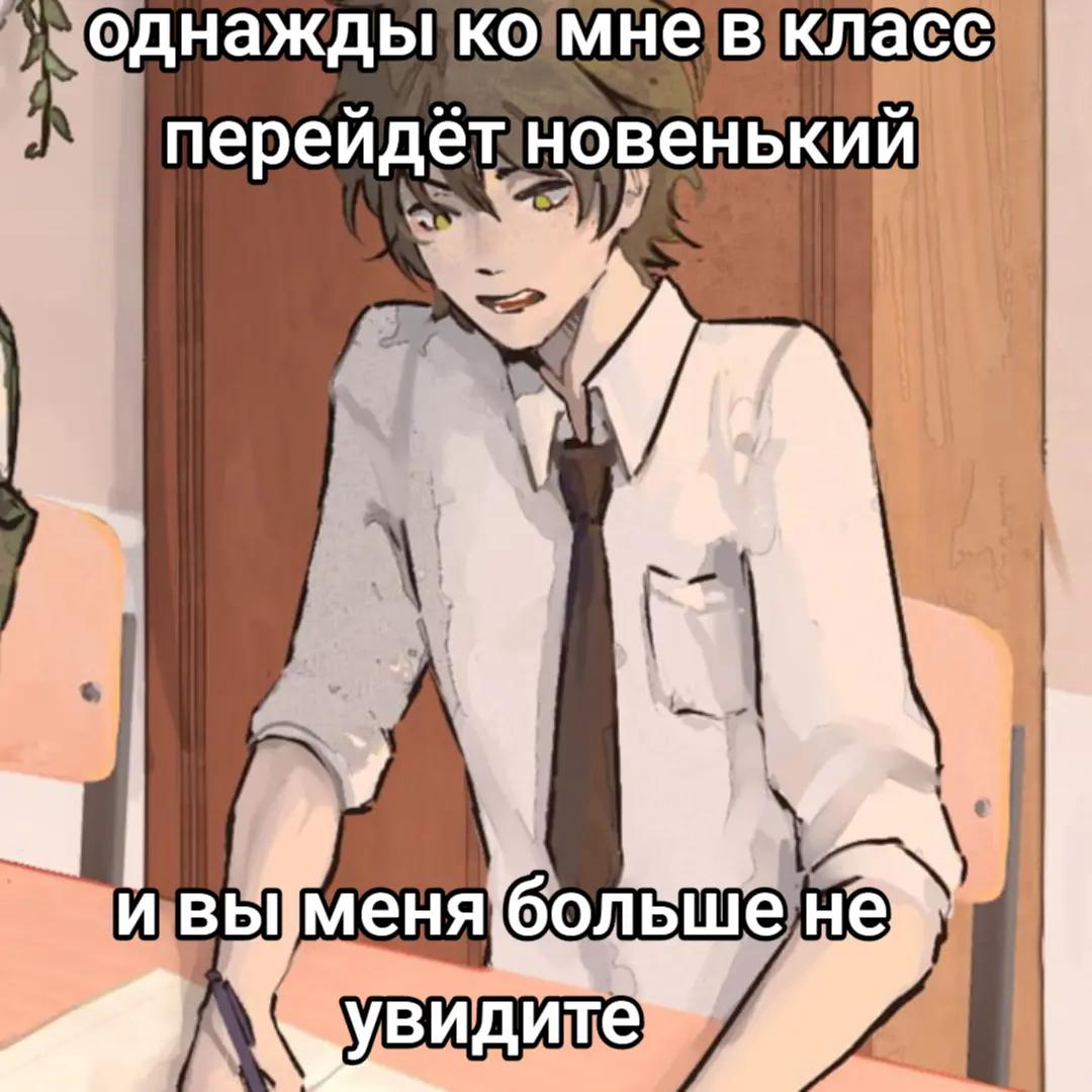 @Александр собакин