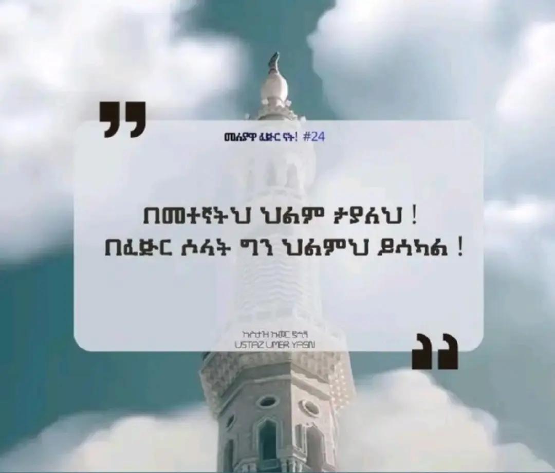 @🤱ام سيرين 🧕