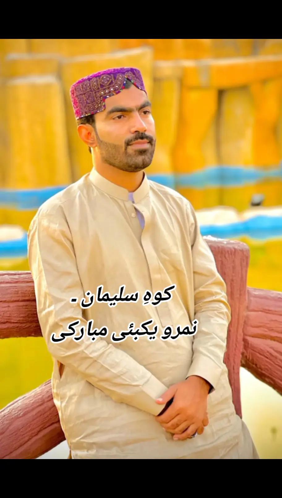 @Abdul Waheed