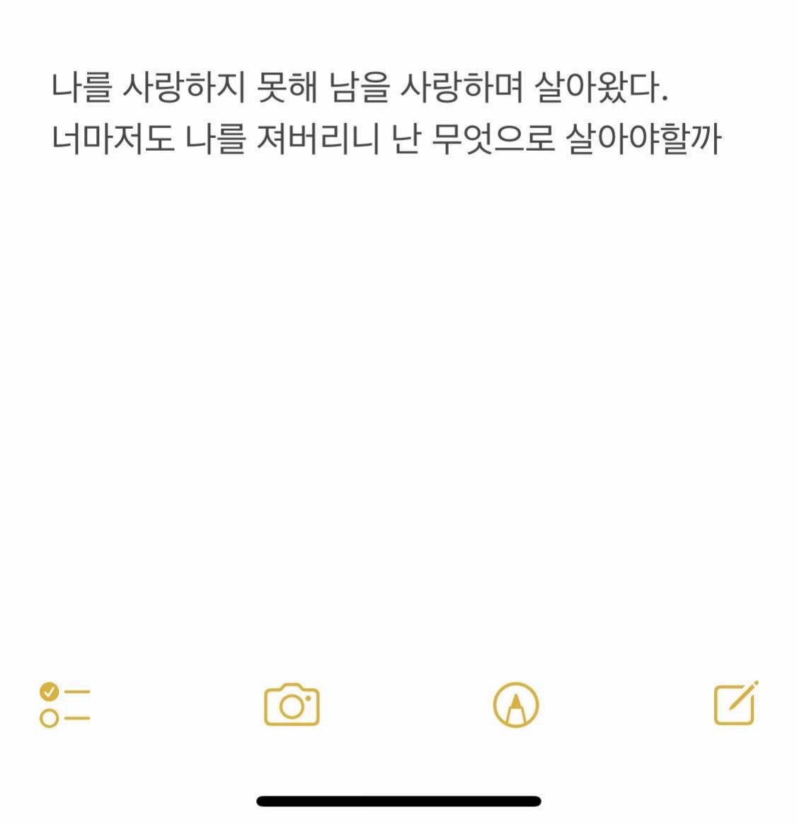 @소라