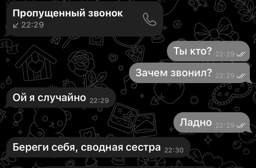 @Sima