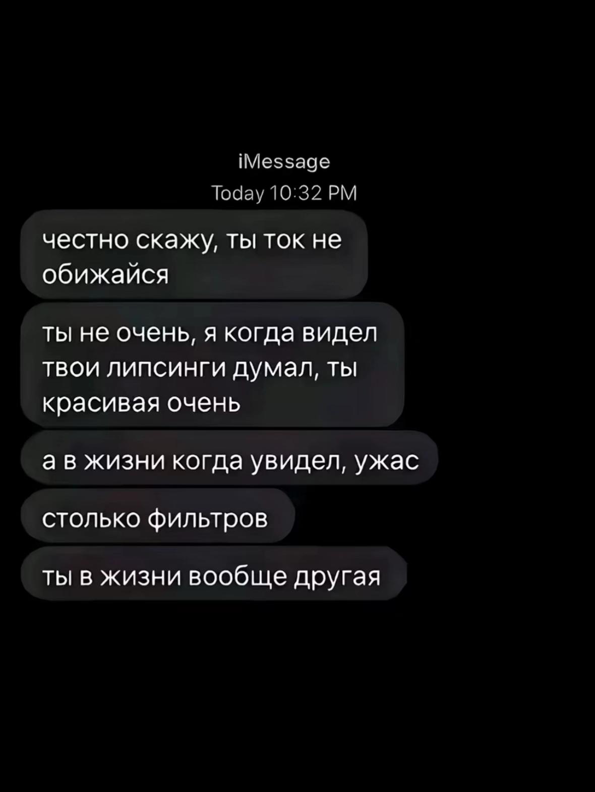 @дианчик