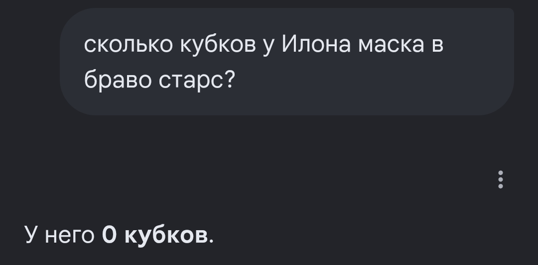 @zxc good cola