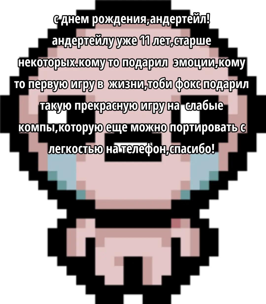@Qamari