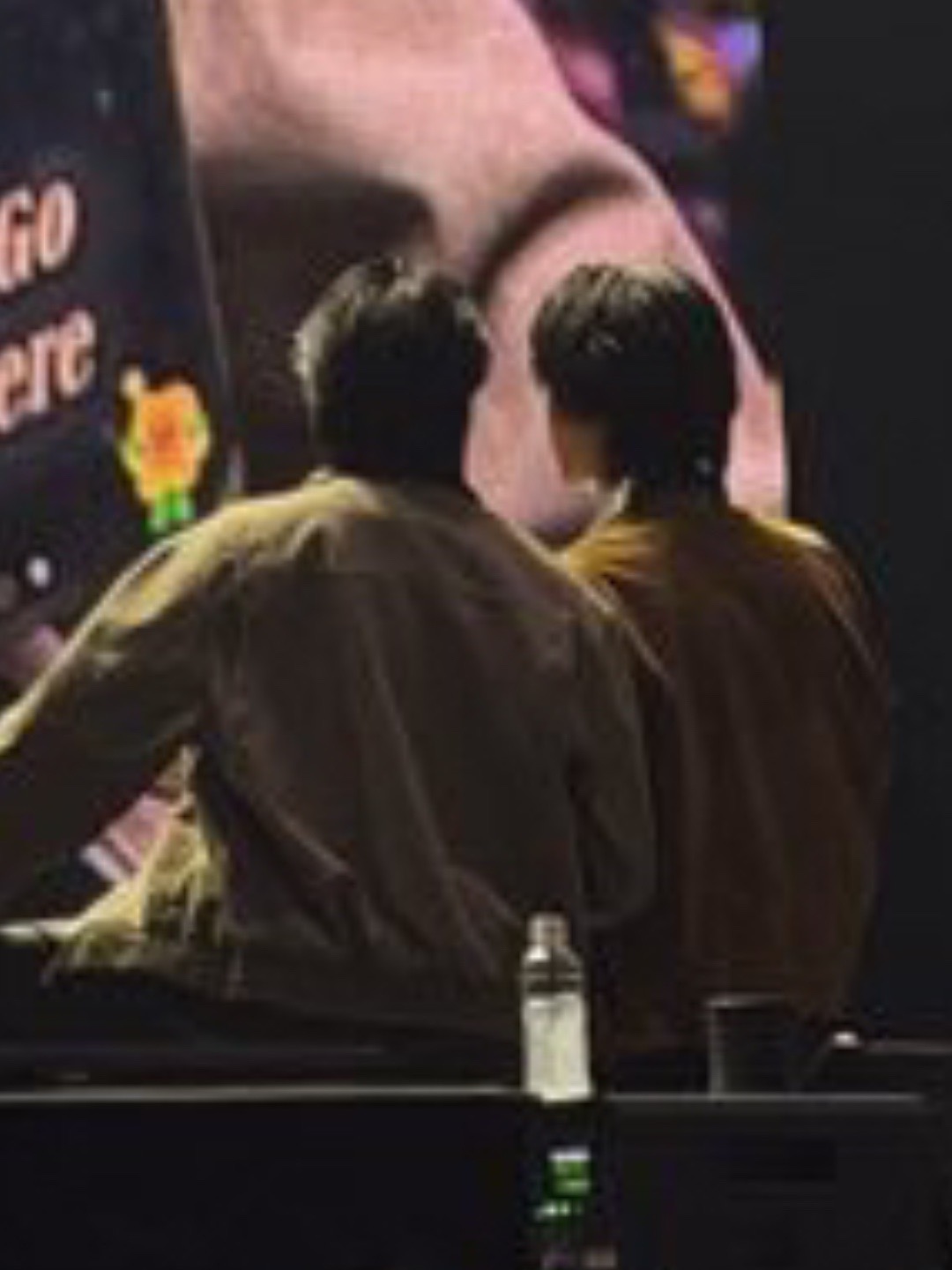 @D- จุงดัง