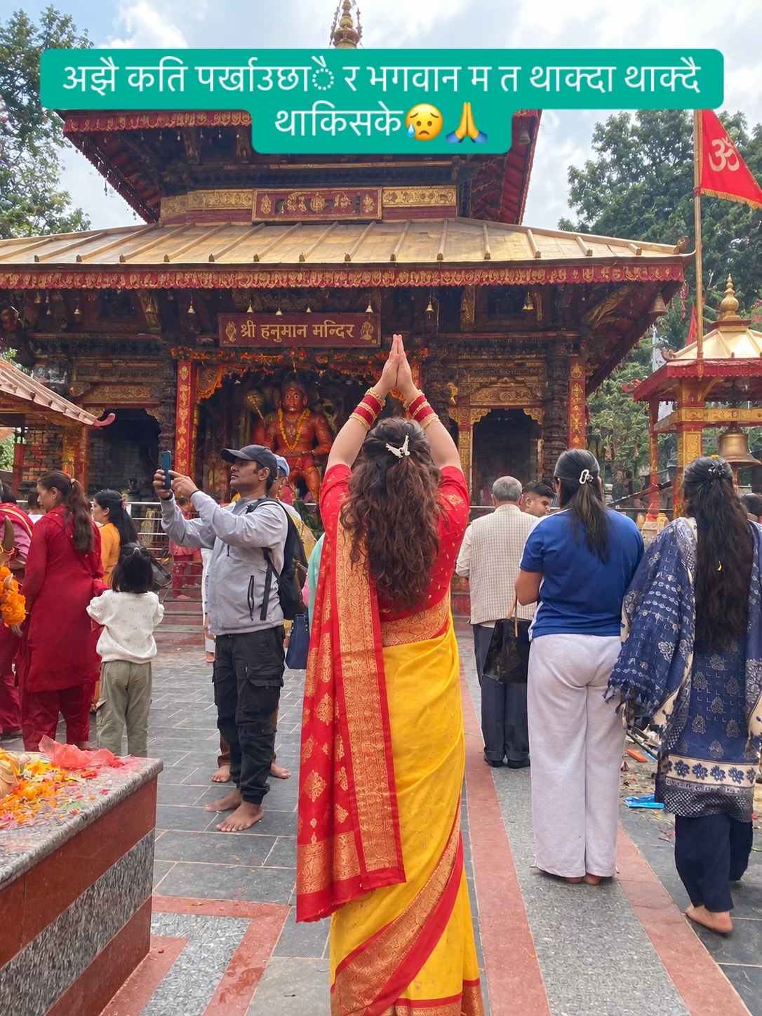 @राधा🦚🌼