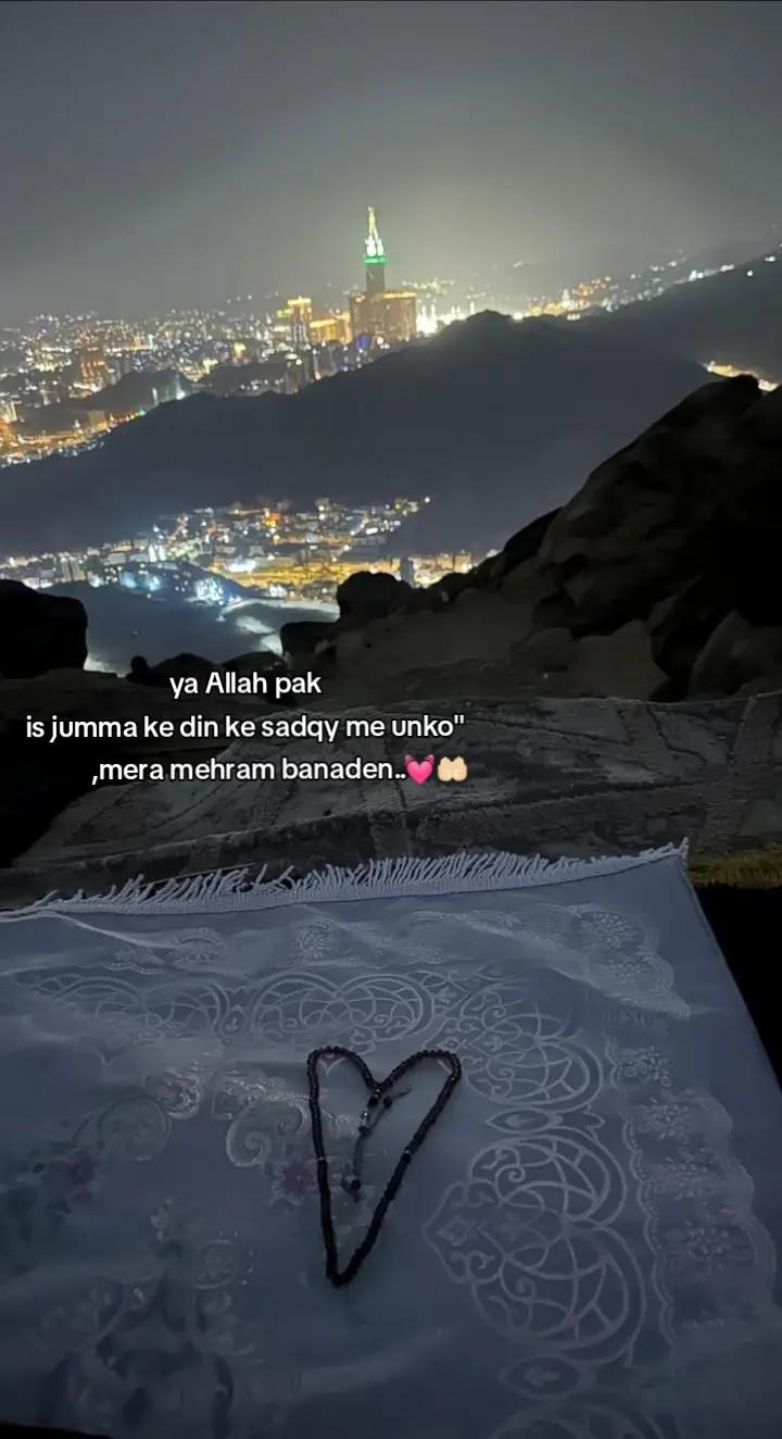 @م🦋