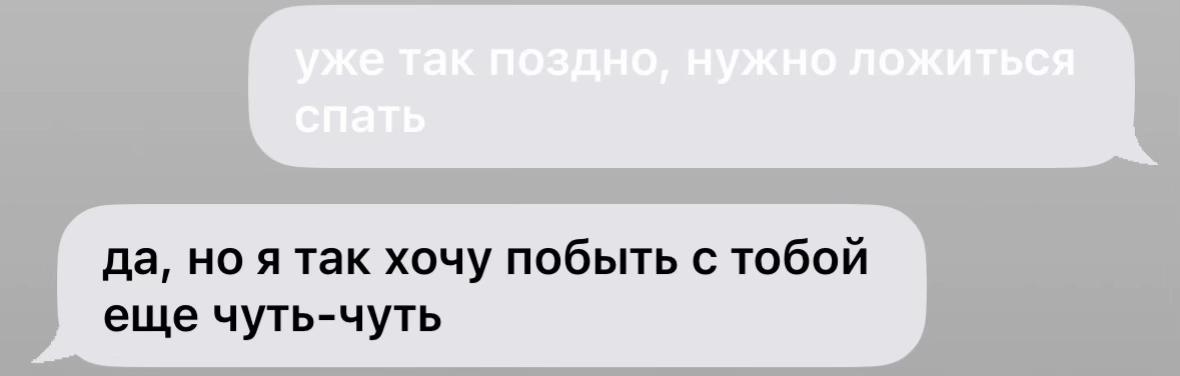 @proterozoicss