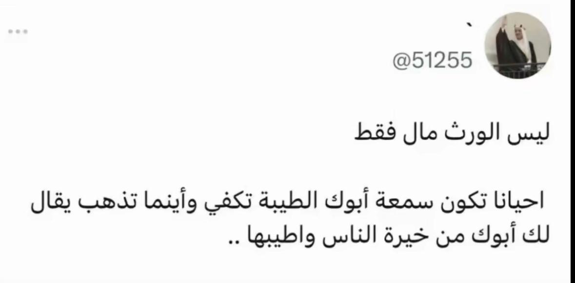 @Osama AlKaabneh
