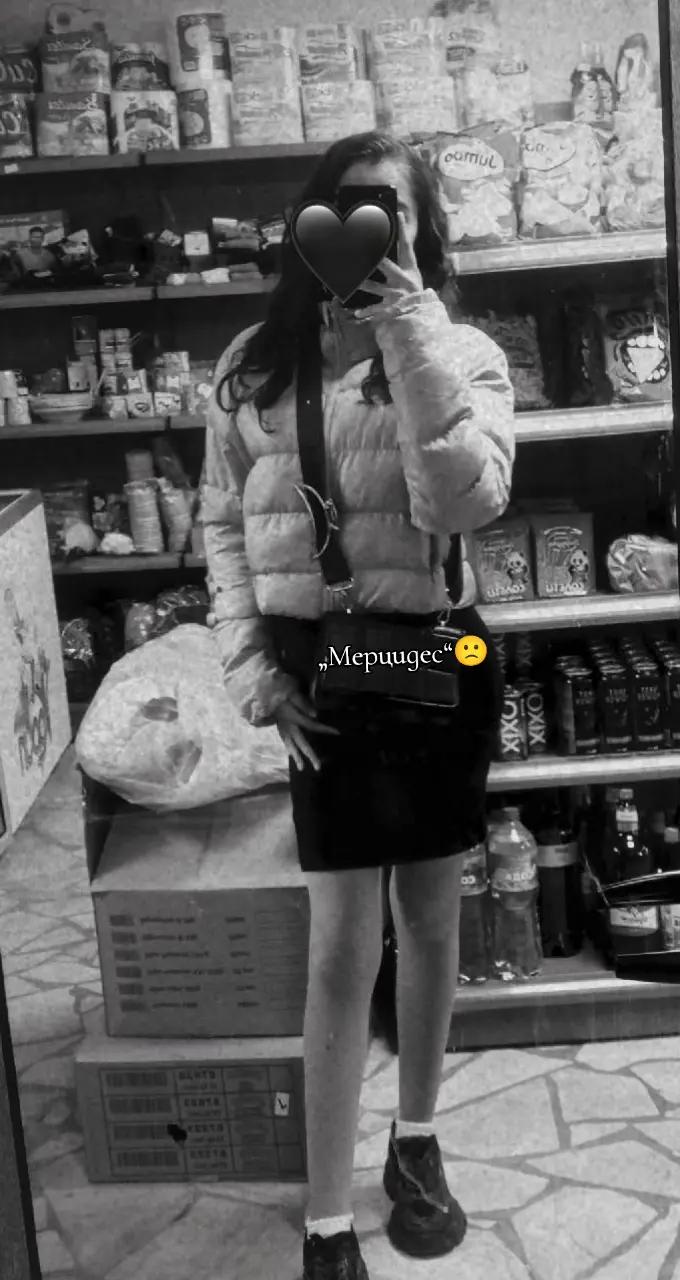 @🎭 Sonq_Misheva🎭