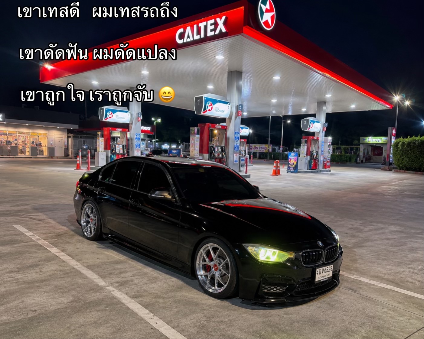 @อควาแมน 🧜🏻🔱