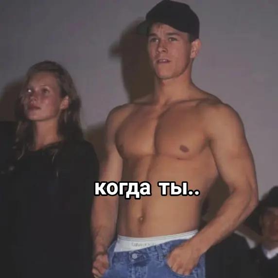 @Marky Mark🇺🇲