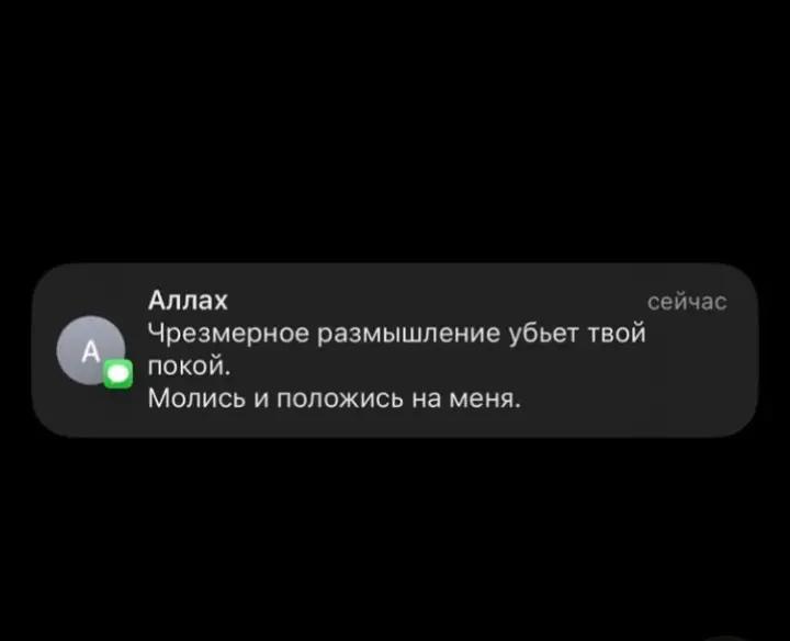 @𝑨/𝑲🏹