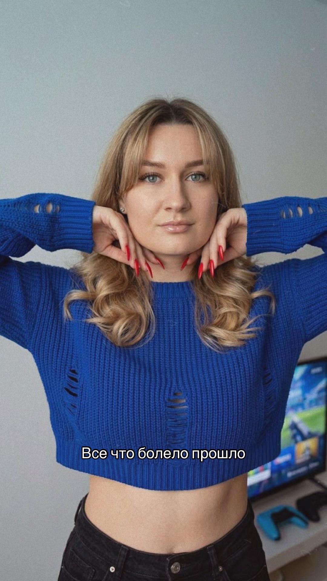 @Катюня🤍
