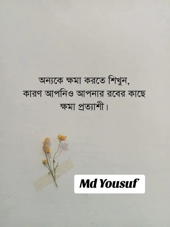 @yousuf. +ruby