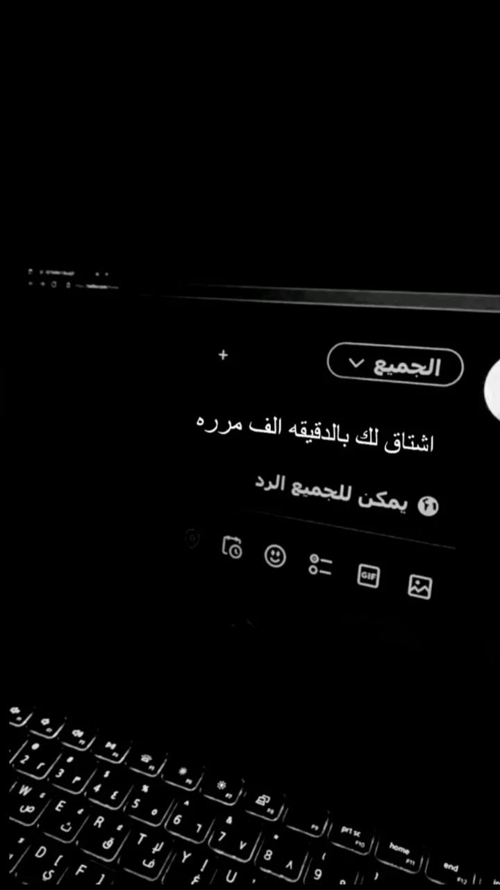 @روري🫦