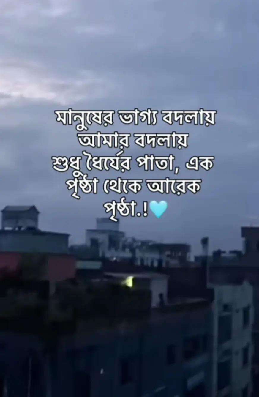 @it’s Me😔