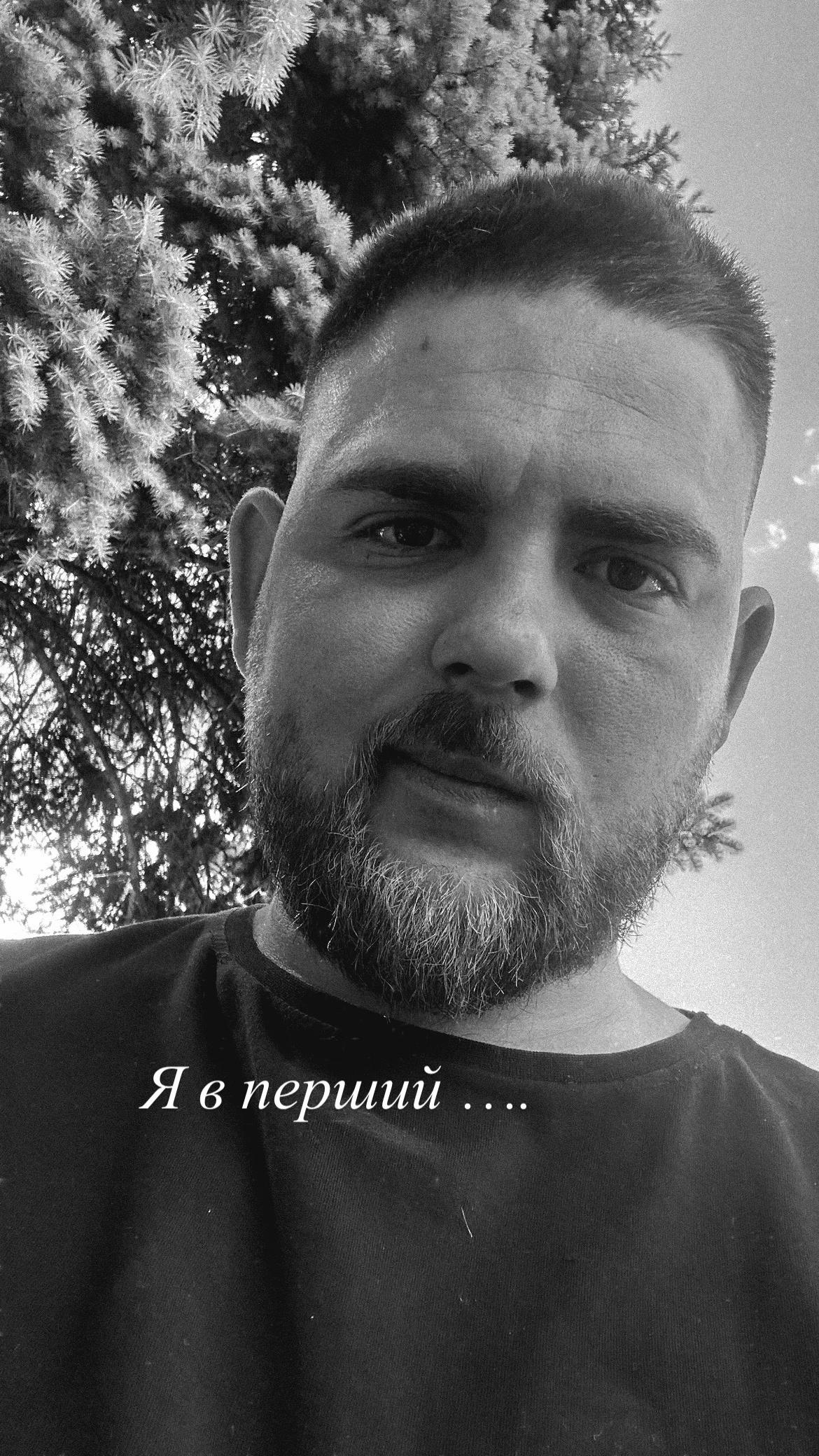 @Виктор