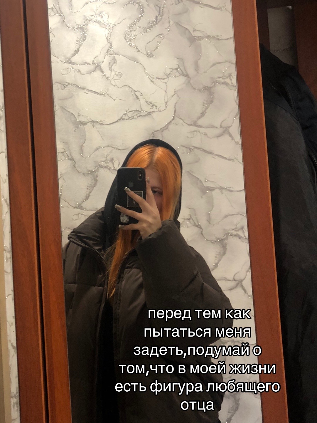 @kyzar