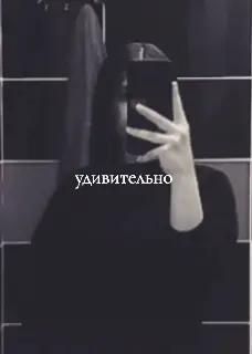 @I just wanted to be myself