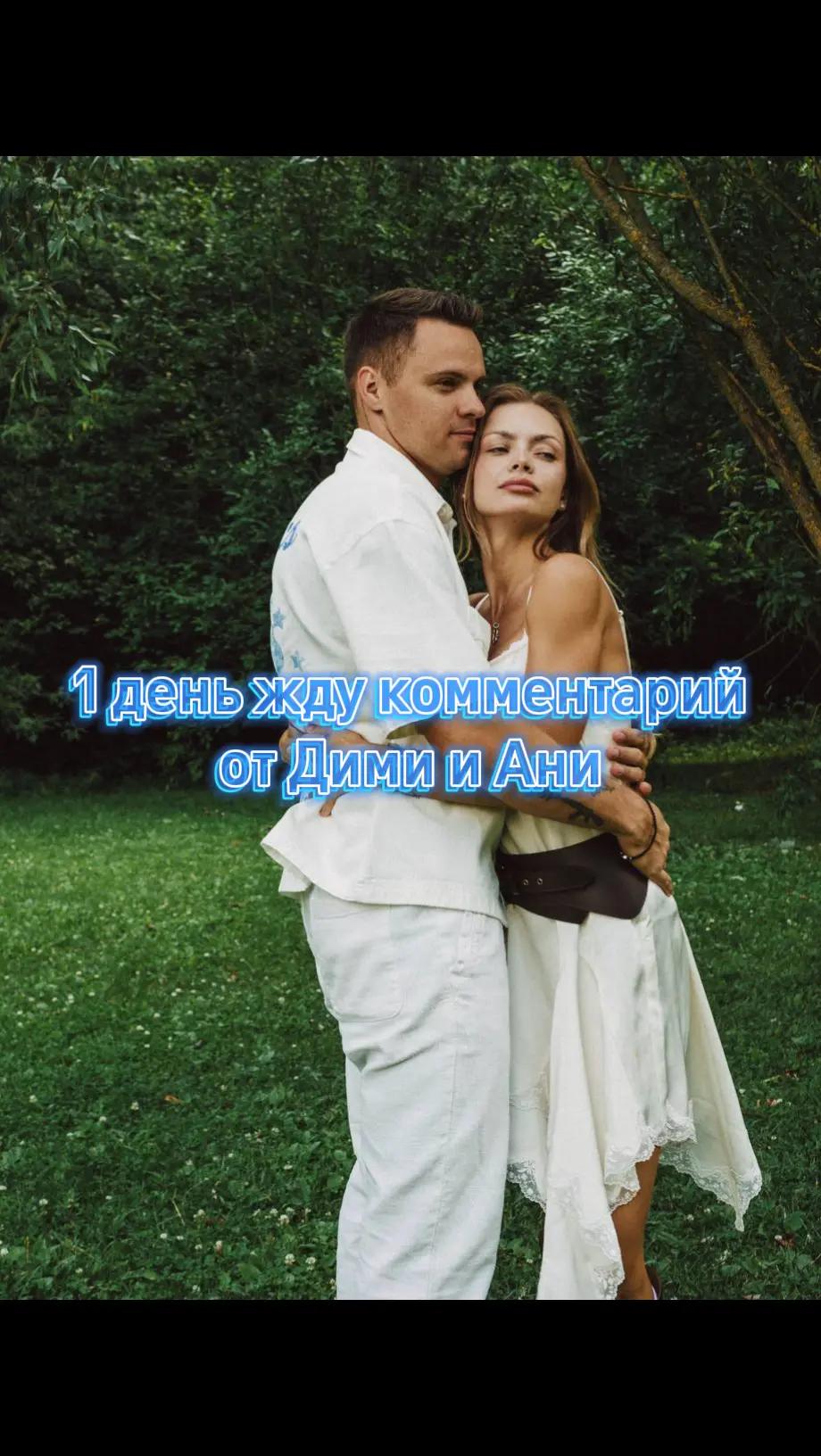 @❤️🥹Ларионов❤️🥹