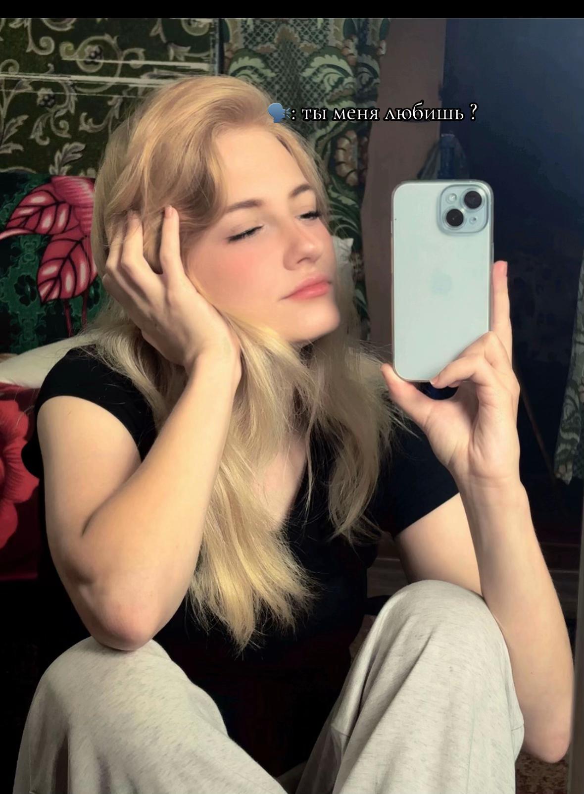 @🥀