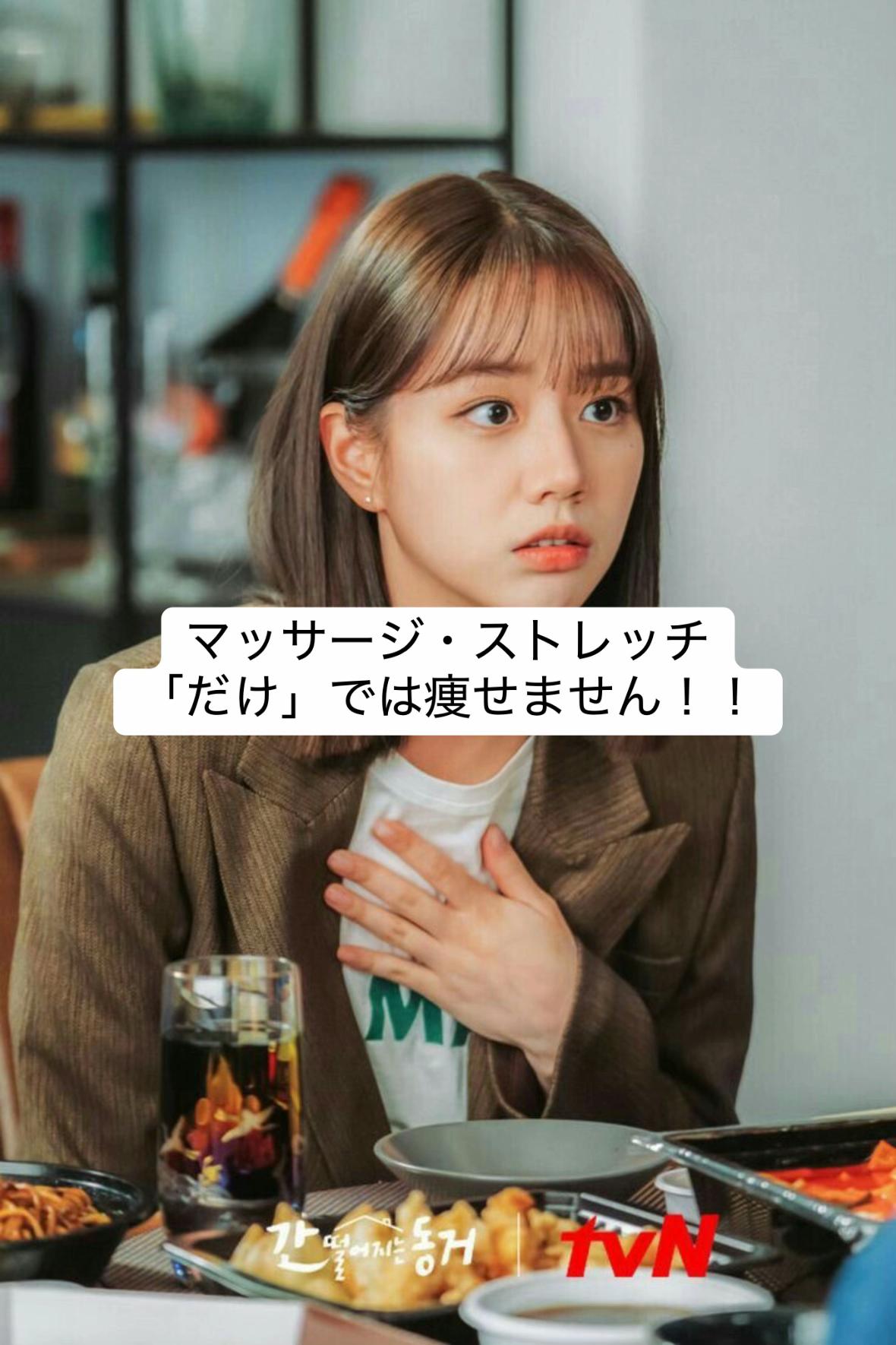 @アヤ