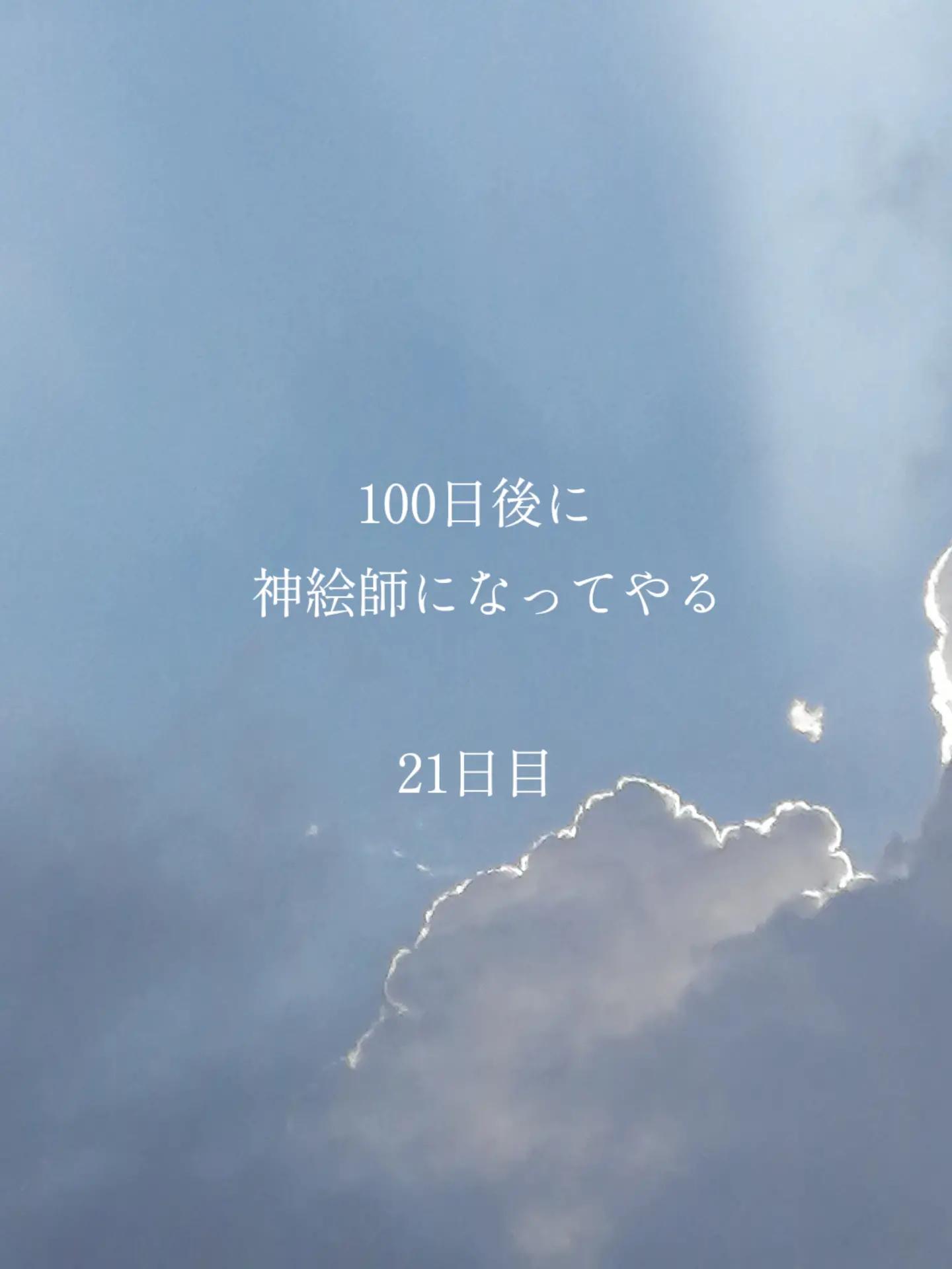 @ぱんけーき