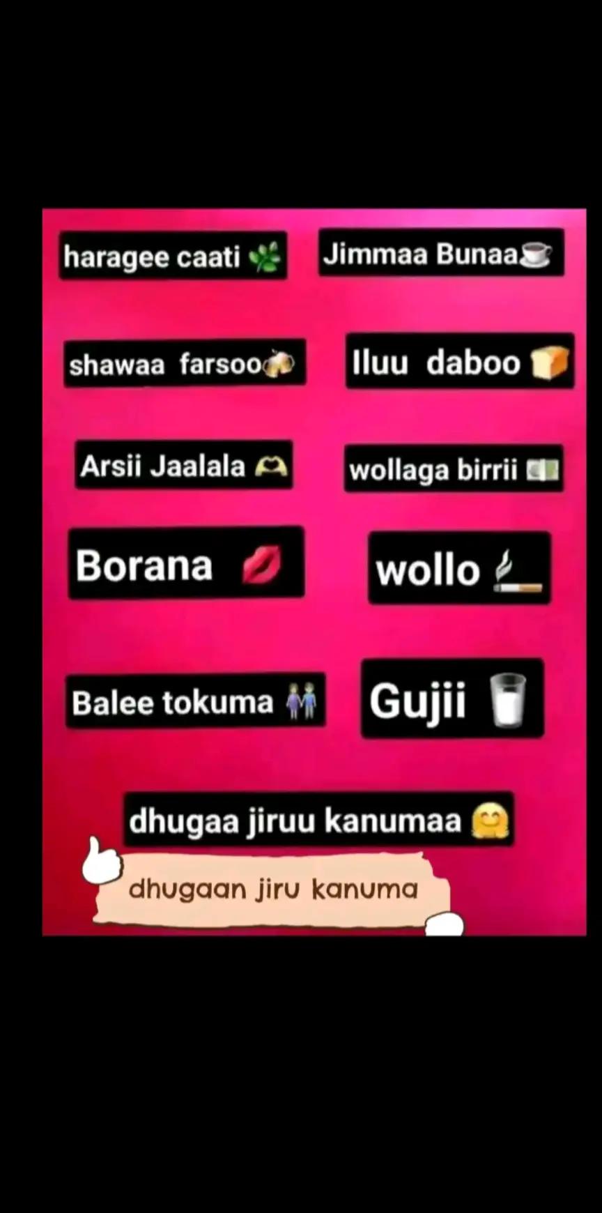@🕳A𝘁𝗶 𝗻a𝗮𝗳 𝗾𝗮𝗹𝗶𝗶💚