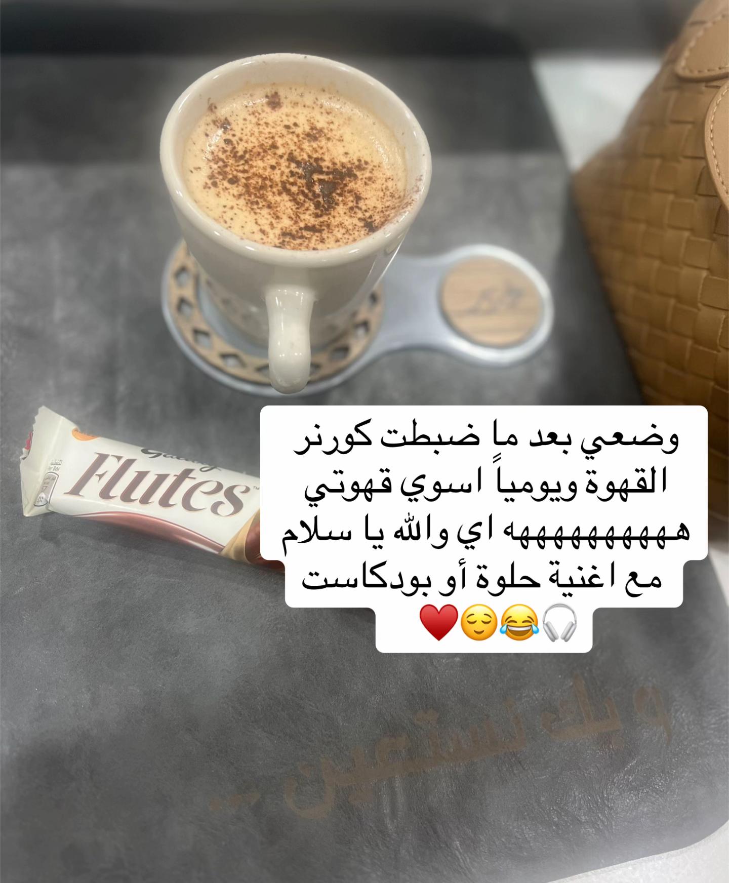 @غدير المطيري✨