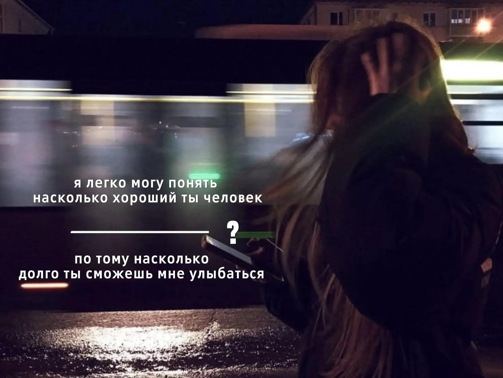 @Ярни