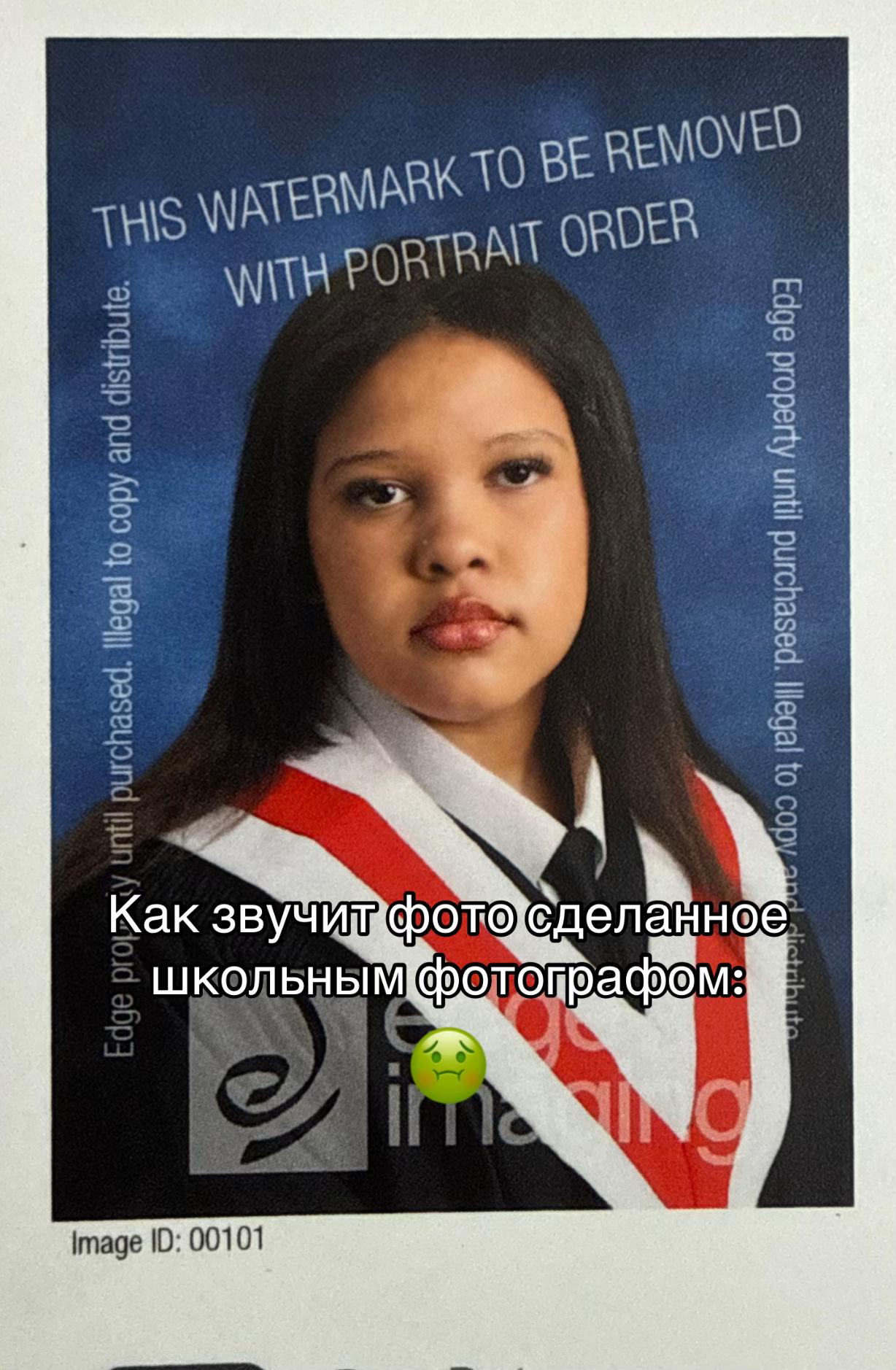 @АИШКА🎲