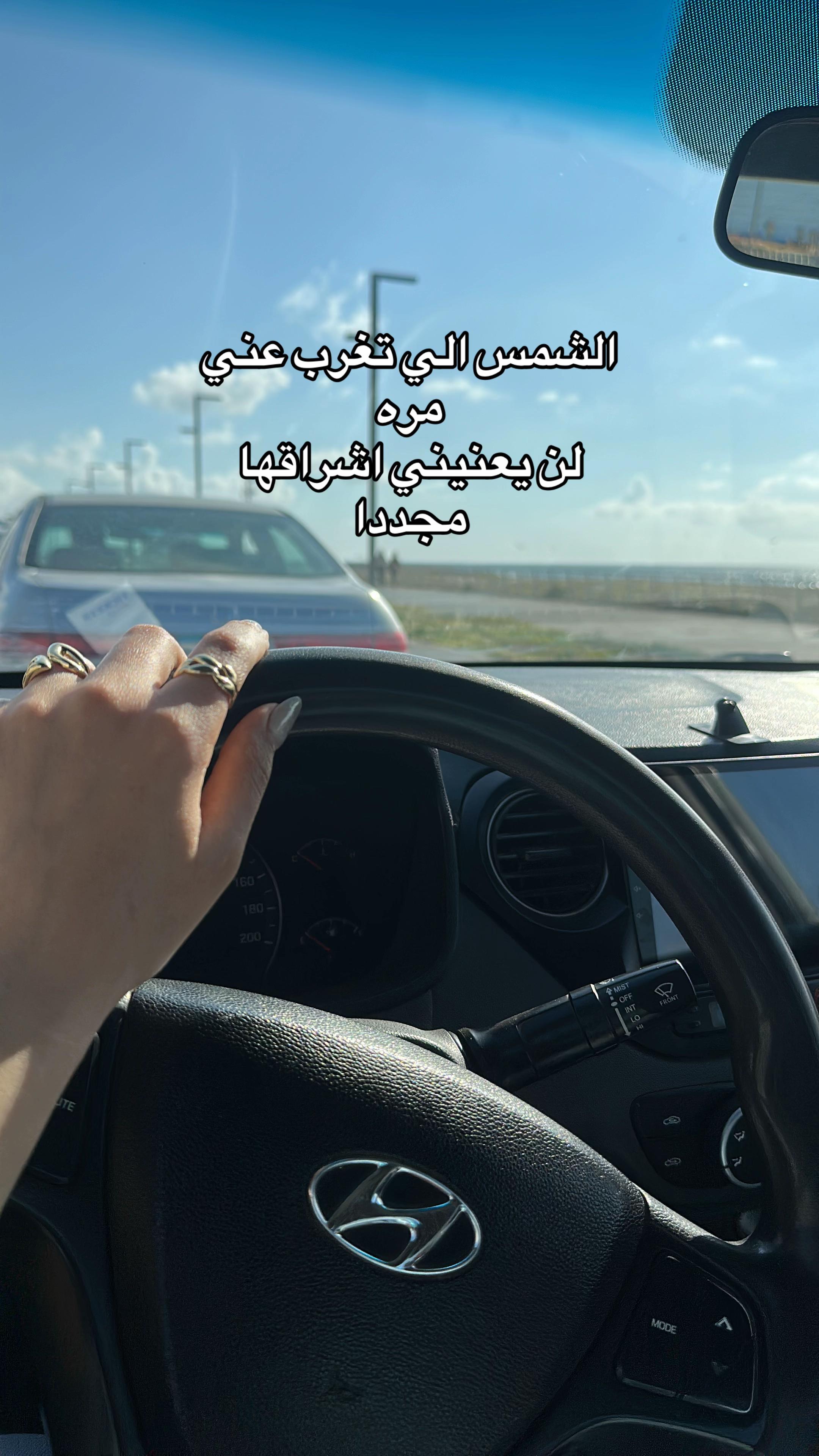 @imankmawed