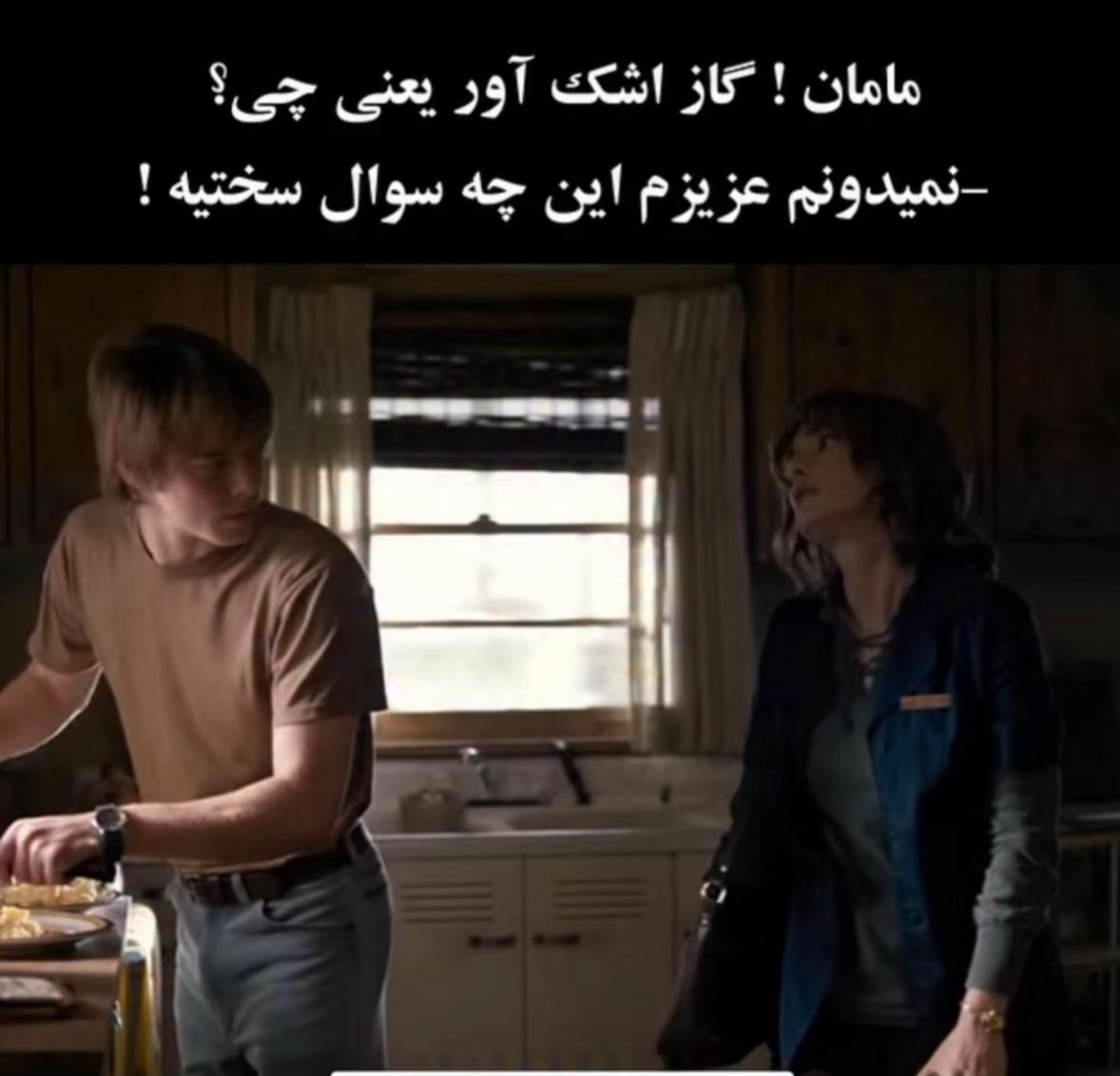 @kosar12