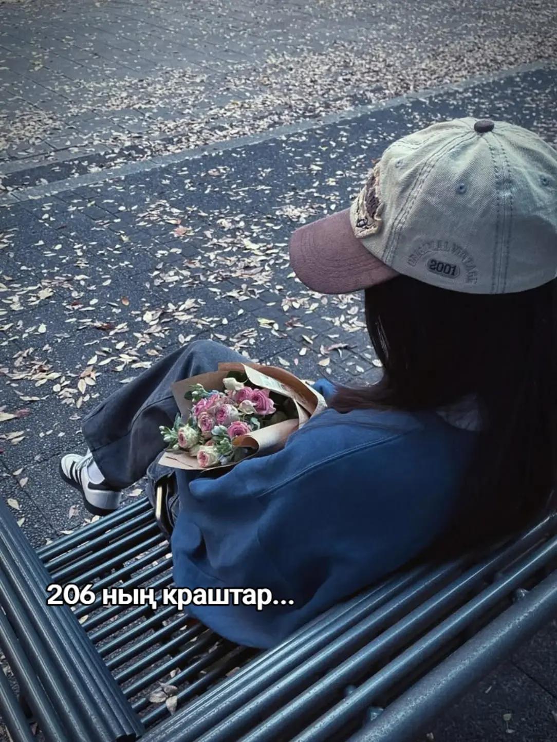 @a.jagyra$🦭