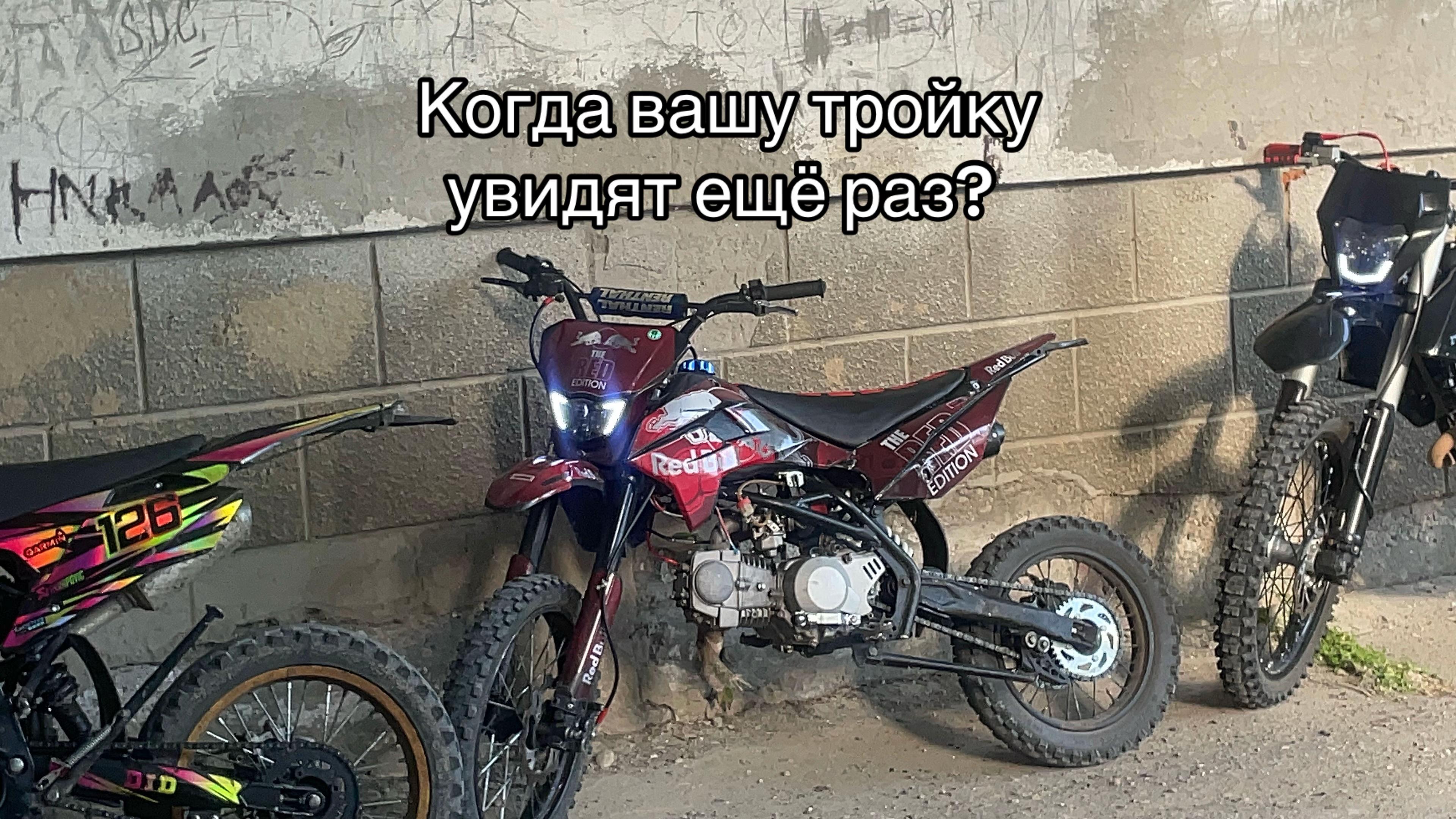 @MarixBezKrz🗽