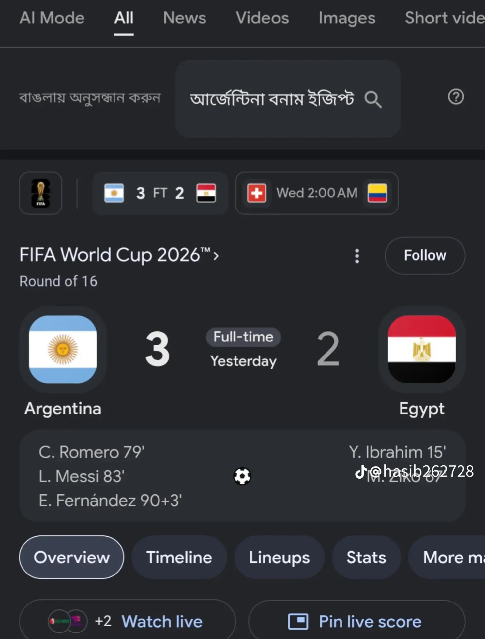 @🥹💔রাকিবুল💔🥹