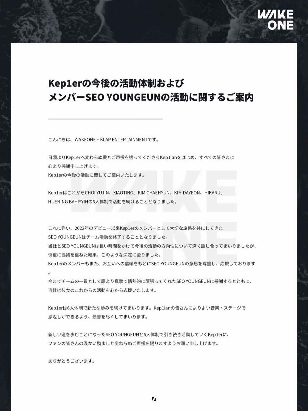 @haruto.7026