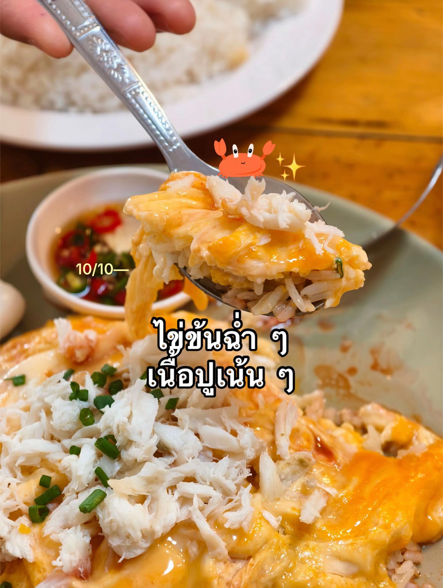 @พันฝา🪬🌷