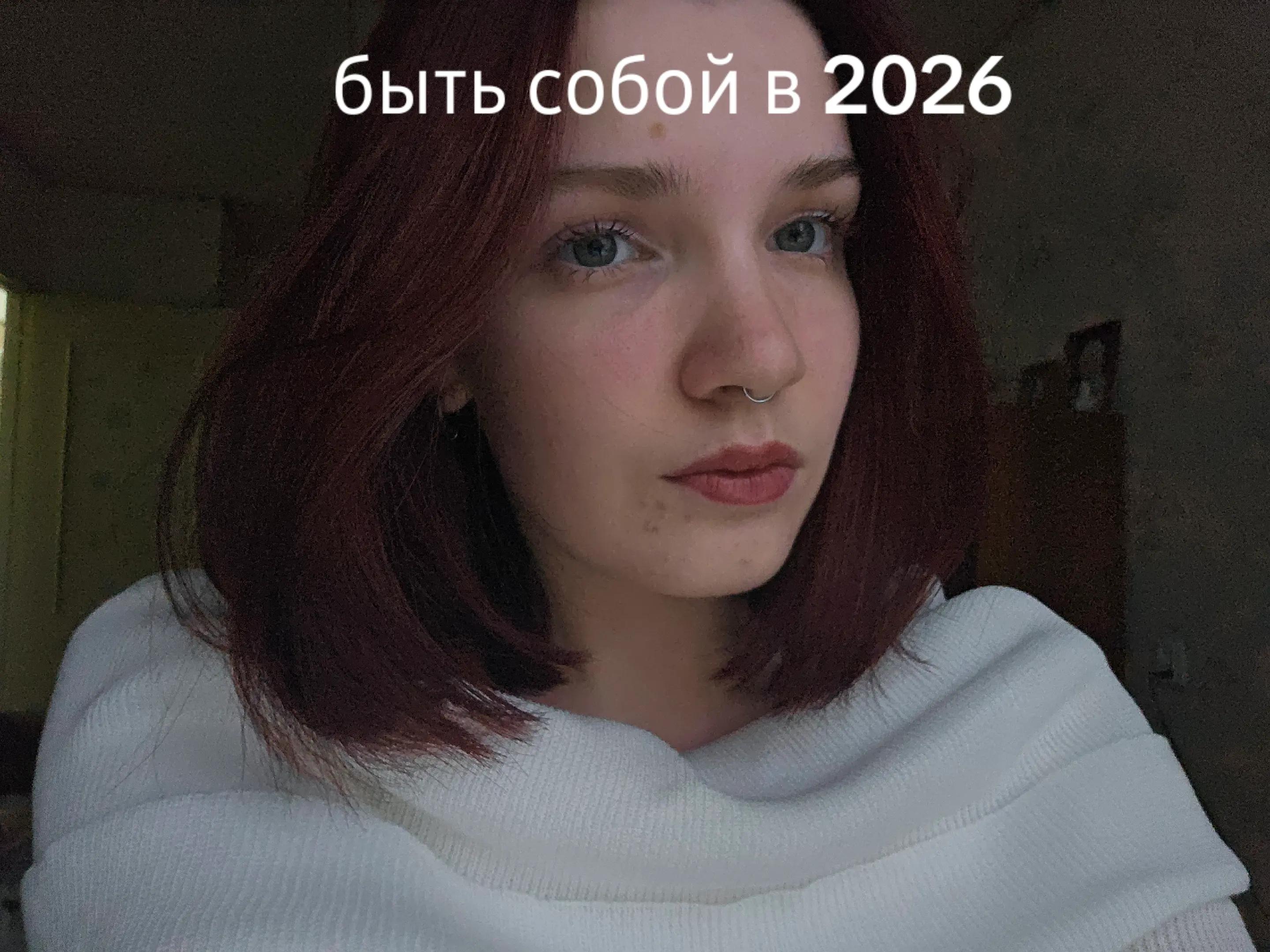 @taladnovsenorm