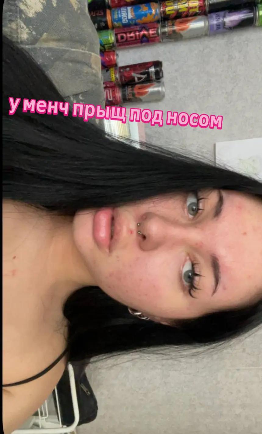 @s00s44k777