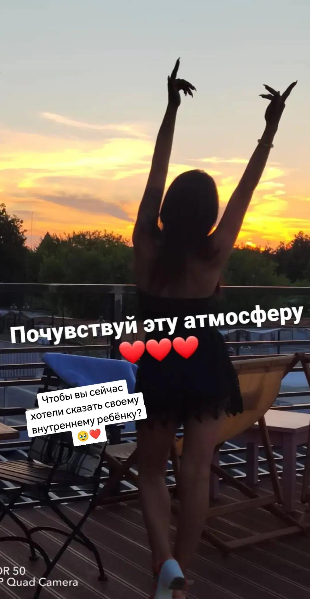 @Яна|Мама|шестерых ❤️❤️❤️❤️❤️❤️