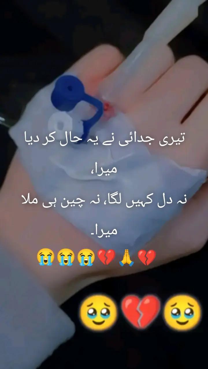 @🌹 ا࿐رزو 🌹