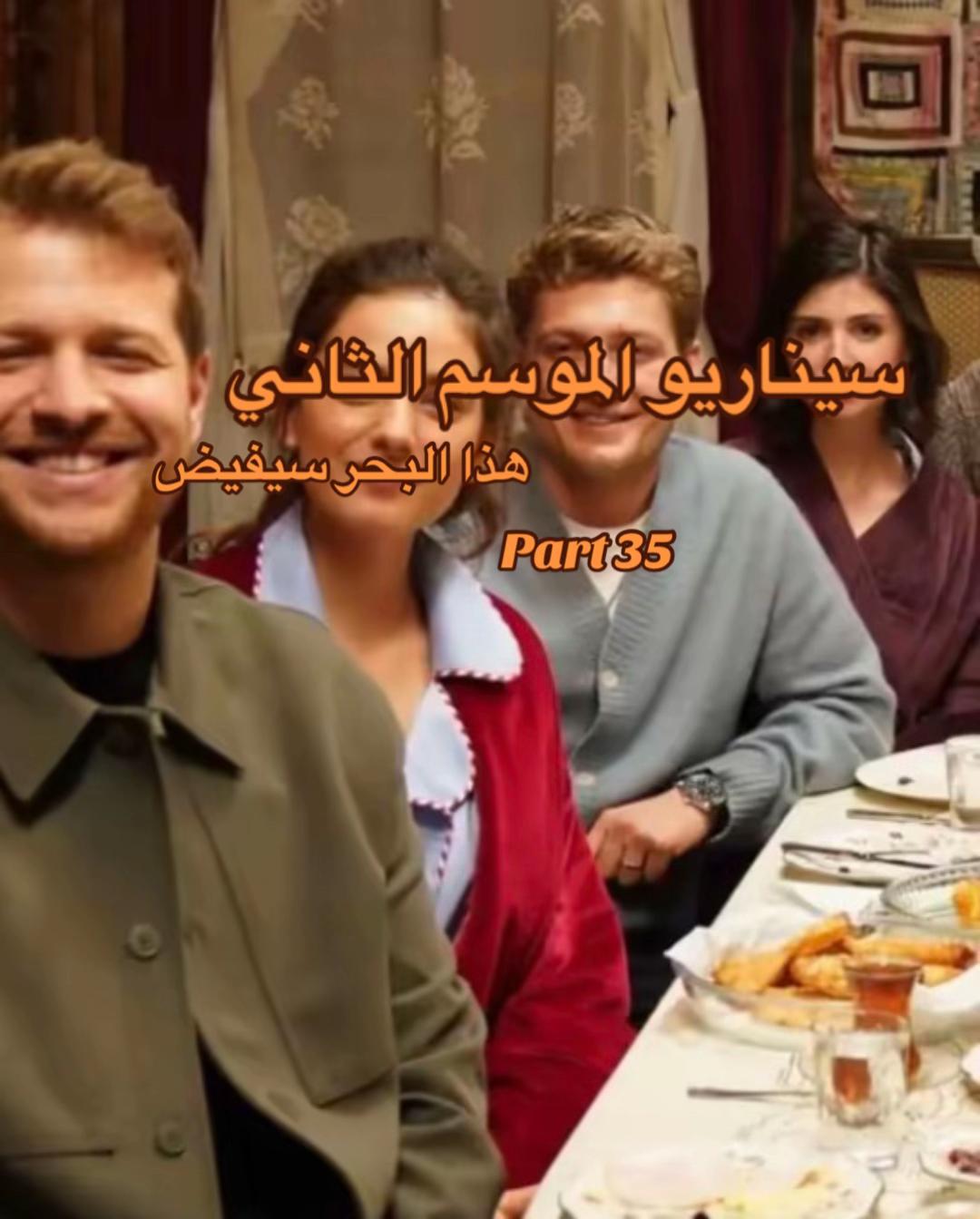 @isfad 🫦