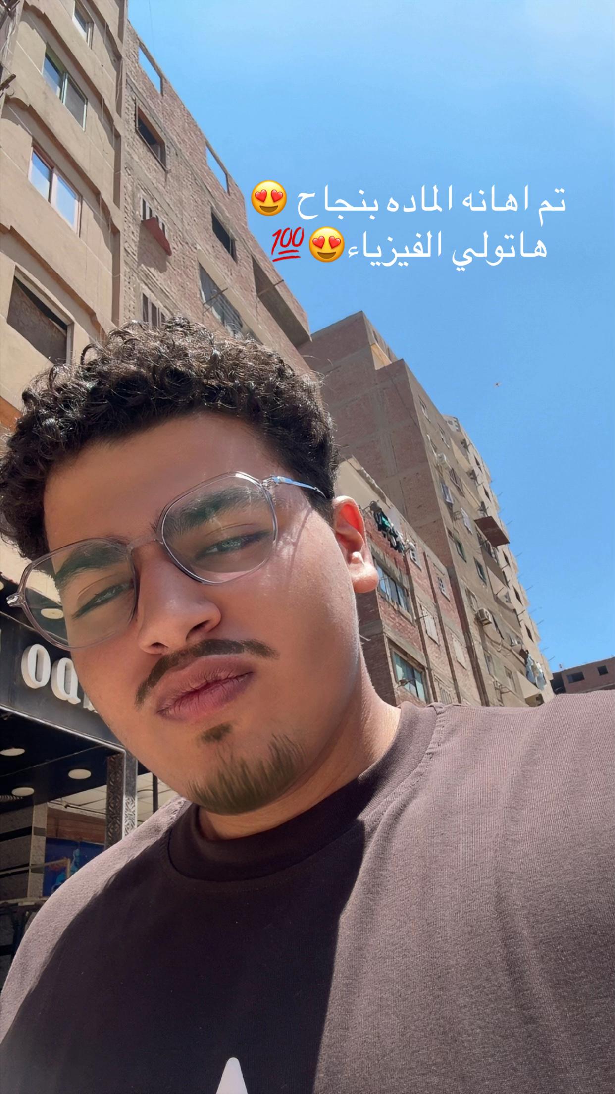 @﮼حسن🥇