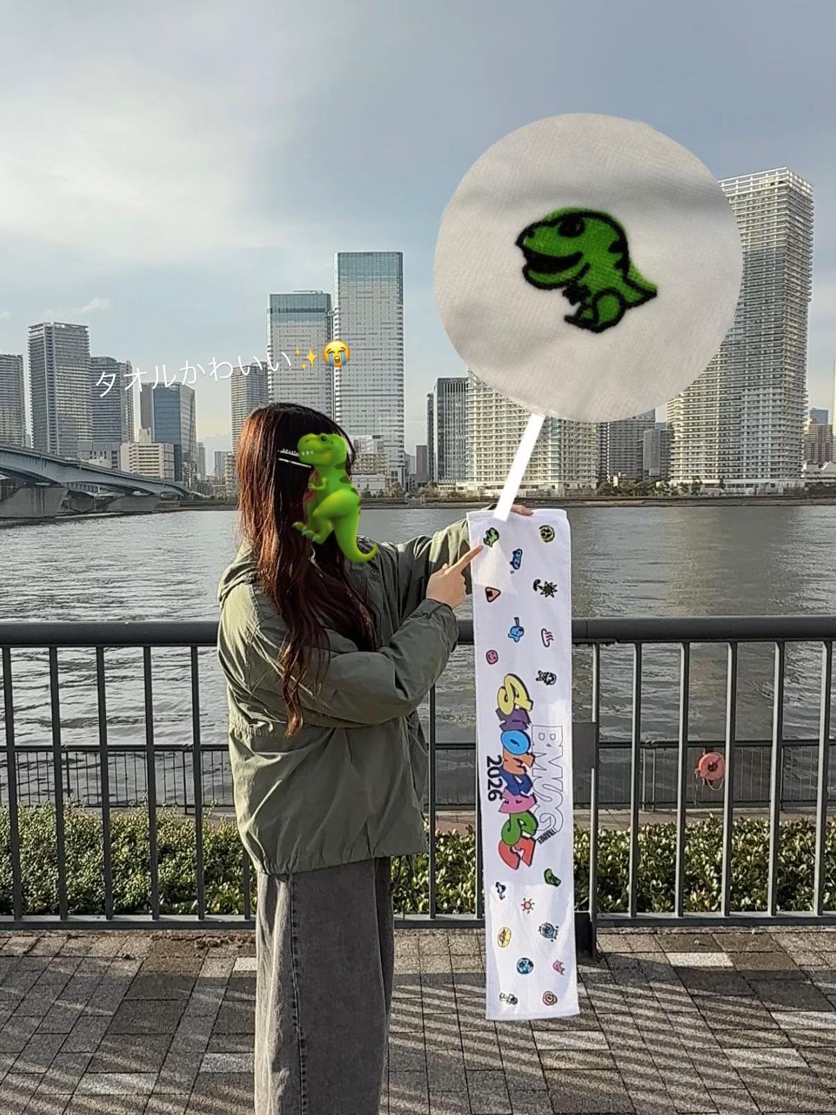 @でん🦖